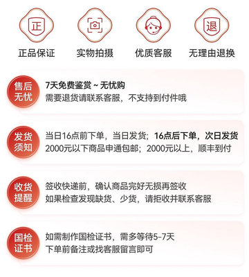 新疆和闐玉籽料封侯拜相手把件，金包銀獨籽，豬油膏質感，渾身散