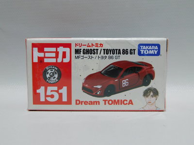 土城三隻米蟲 TOMICA 多美小汽車 頭文字D MF Ghost/Toyota 86 GT 玩具車 小車 151