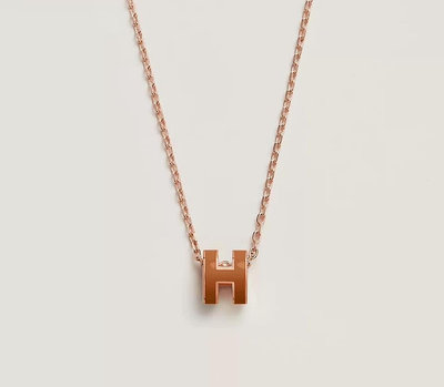 售出 Hermes mini pop H項鍊 金棕焦糖玫瑰金鏈 全新全配