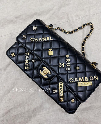 ANTONIA&amp;CO二手名牌Chanel 100週年 黑金羊皮徽章coco 25 cf25 雙蓋