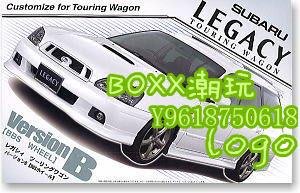BOxx潮玩~富士美汽車模型 1/24 Subaru Legacy Touring Wagon Ver.B 03553