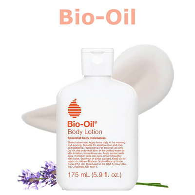 【雷恩的美國小舖】Bio-oil 百洛 身體乳液 保濕乳液 乳液 175ml