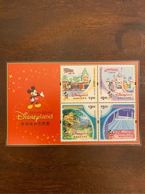 2003年 Disney  香港迪士尼樂園開幕郵票
