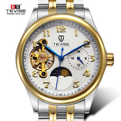【潮裡潮氣】特威斯TEVISE正品韓版時尚男士手錶皮帶手錶精鋼機械表防水男錶8466九飛