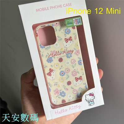 【清倉】原裝三麗鷗 Hello Kitty 液態矽膠錶帶保護套適用於 iPhone 12 mini 閃粉防震皮套