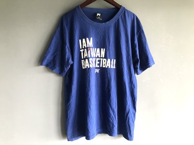 DV 籃球 Da Village 中華隊應援T恤 I am Taiwanese Basketball 非NIKE