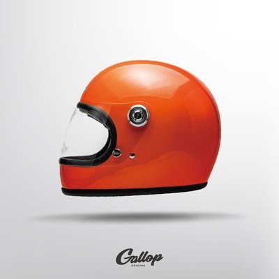(I LOVE 樂多)GALLOP-TRACK SAFETY HELMET 全罩安全帽/樂高帽 (經典款)柑橘