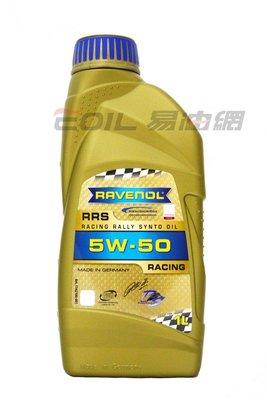 【易油網】【缺貨】RAVENOL RRS 5W50 RACING RALLY 合成機油 1L
