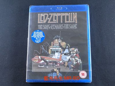 [藍光BD] - 永遠的齊柏林飛船 Led Zeppelin : Song Remains The Same - 繁體中文字幕