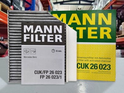 『油工廠』MANN CUK 26023 車內 活性碳冷氣濾網 通用▶賓士 BENZ W205 C300 C63 E200
