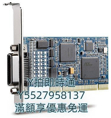 擷取卡原裝正品 凌華 PCI-3488A PXI-3488 USB-3488A 數據採集卡 輸入卡