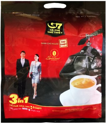越南 G7即溶咖啡 三合一（50入/袋）｜越南咖啡 咖啡 隨手包 黑咖啡