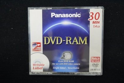 【TK視聽】PANASONIC LM-AF30E DVD-RAM 30MIN 1.4GB歡迎政府機關學校...估價採購