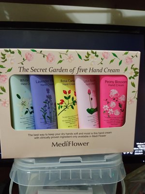 韓國Medi Flower秘密花園護手霜禮盒50g*5入