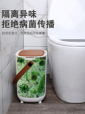 WM9A垃圾桶家用輕奢簡約大號防水帶蓋智能感應自動客廳廚房衛生間