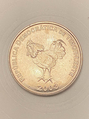【二手】 東帝汶2003年 F.A.O國際糧農組織紀念幣 10分公雞371 紀念幣 錢幣 收藏【奇摩收藏】