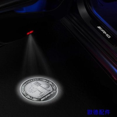 【歐德精品】賓士原廠BENZ 3D AMG LOGO,LED投影照地燈W176.W246.W205.S205.W213.S213
