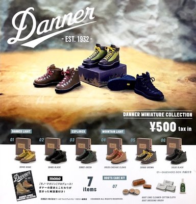 【奇蹟@蛋】日版 Kenelephant (轉蛋)Danner品牌系列鞋 全7種整套販售  NO:7133