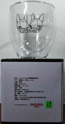 現貨~【CRYSTAL BALL】經典雙層玻璃杯