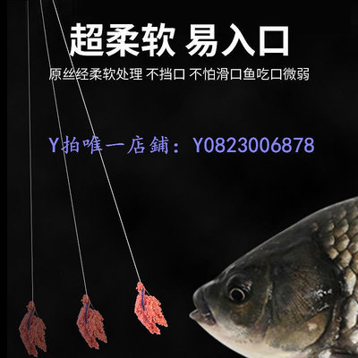 魚線 日本超柔軟子線進口釣魚線尼龍套裝全套主線超強拉力正品0.6鯽魚