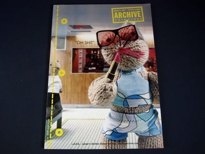 【懶得出門二手書】《Lurzer's Int'l ARCHIVE 廣告檔案 vol.04/2000中文版》(21Z12)