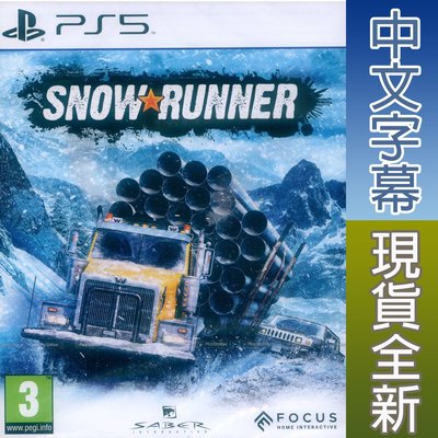 【一起玩】PS5 雪地奔馳 中英文歐版 冰雪奔馳 Snowrunner Snow runner