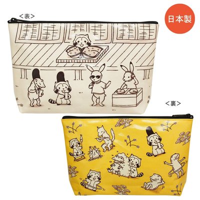 【Puchi Rascal】日本正版 小浣熊 浣熊 拉斯卡爾 鳥獸戲畫 化妝包 收納包 筆袋 萬用包 小物包