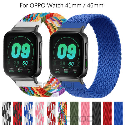 Oppo watch 41mm 46mm 錶帶手鍊智能手錶配件的尼龍編織獨奏環錶帶