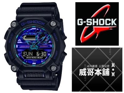 【威哥本舖】Casio台灣原廠公司貨 G-Shock GA-900VB-1A 黑紫配色 經典工業風雙顯錶 GA-900