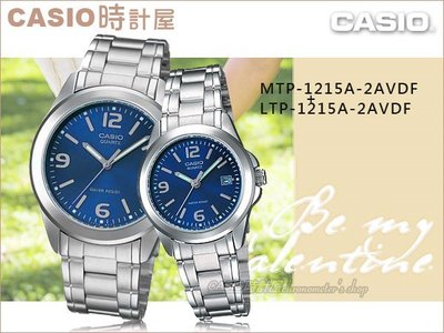 CASIO 時計屋 卡西歐 情人對錶 MTP-1215A-2A+LTP-1215A-2A 現代風格 流行對錶附發票 保固