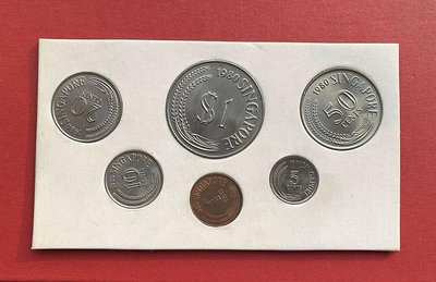 新加坡1980年1分-1元mini set 全新UNC 6枚33238【懂胖收藏】銀幣 洋錢 大洋