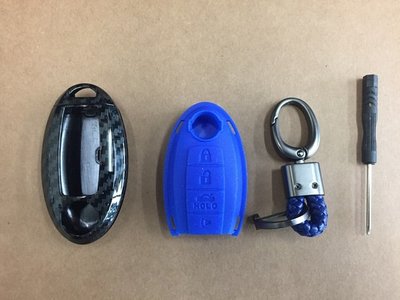 日產 2015~2018 X-Trail 專用 四鍵式 I-Key  鑰匙遙控器 雙層保護殼 裝飾殼(卡夢水轉印)