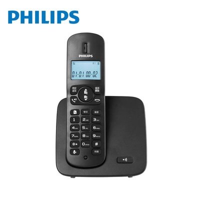 【Philips 飛利浦】PHILIPS 2.4GHz 數位無線電話/無線電話機 DCTG1861 黑色
