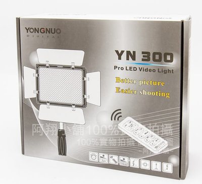 ~阿翔小舖~永諾YN-300 LED攝影燈 300顆LED燈 無線遙控 自動測光 附四片色溫片/新聞燈 DV攝像燈