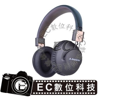 【EC數位】 Avantree Audition Pro 藍芽4.1 NFC超低延遲無線耳罩式耳機(AS9P) 藍牙耳機