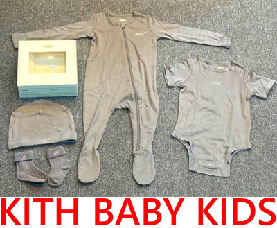 BLACK全新KITH BABY KIDS小兒童裝帽子/襪子/連身衣/包屁衣SET嬰兒套裝組