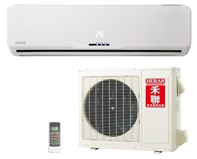 HERAN 禾聯 HI-M28A / HO-M28A R410A冷媒 壁掛式 一對一變頻冷氣【含標準安裝】〈下訂一週內可安裝〉