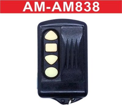 遙控器達人-AM-AM838 內寫B2 滾碼 發射器 快速捲門 電動門遙控器 各式遙控器維修 鐵捲門遙控器 拷貝