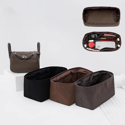 包肩帶 包鏈條 包包配件適用H家mini lindy琳迪包包內膽包配件收納整理內襯袋包撐