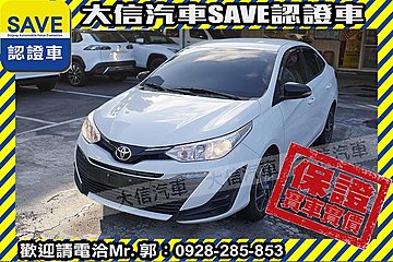 【大信SAVE】2021年 VIOS 僅跑5萬KM 原廠保養 TCS+安卓影音