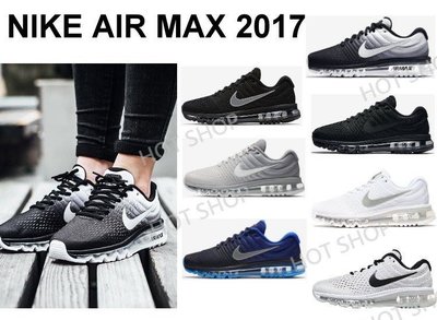 現貨 NIKE AIR MAX 2017 運動鞋 漸層 雪花 全氣墊 慢跑鞋 黑 灰 白 藍 粉 休閒鞋 籃球鞋 男鞋 女鞋