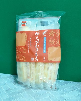 日本 岩塚製菓 櫻花蝦味大袖振豆米果81g