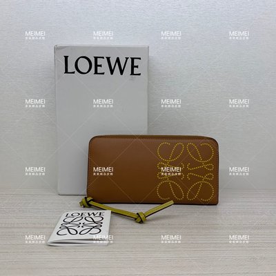 30年老店 現貨 LOEWE Compact zip wallet 長夾 拉鍊 焦糖 皮夾 C500T12