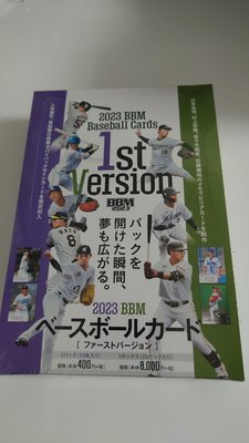 [全新未拆封] NPB 2023 BBM 1st Version 日本職棒棒球卡 1盒20包(可拆山本由伸 佐佐木朗希)