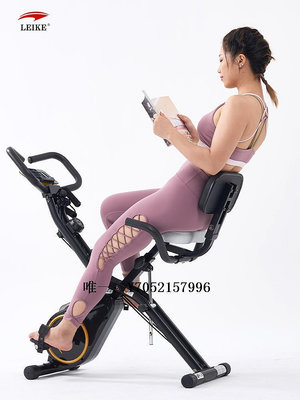 健身車雷克磁控健身車XBIKE靜音折疊室內自行車健身器家用動感單車訓練運動單車