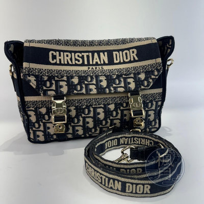 Christian Dior 迪奧 M1241 DIORCAMP 小碼 郵差包 緹花 經典款 肩背包 側背包 斜背包 大容量 時尚精品包