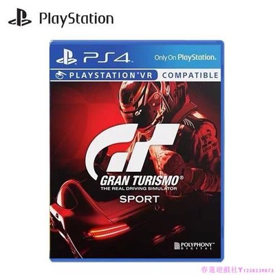 PS4/PS5游戲 GT賽車GT Sport 特典版 跑車浪漫旅 繁體中文英文English