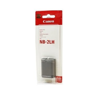 【完整盒裝】Canon NB-2L H 原廠鋰電池 NB-2LH