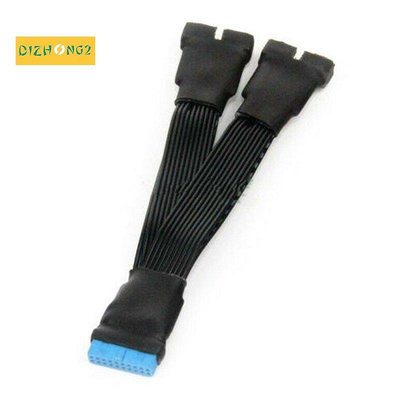熱賣 主板主板USB3.0 19Pin 20Pin 19-Pin 20-Pin 1至2電源擴展電纜12CM新品 促銷