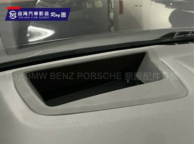 [ROY蕭]  BMW G06  原廠 抬頭顯示器 全彩 原廠 HUD G系